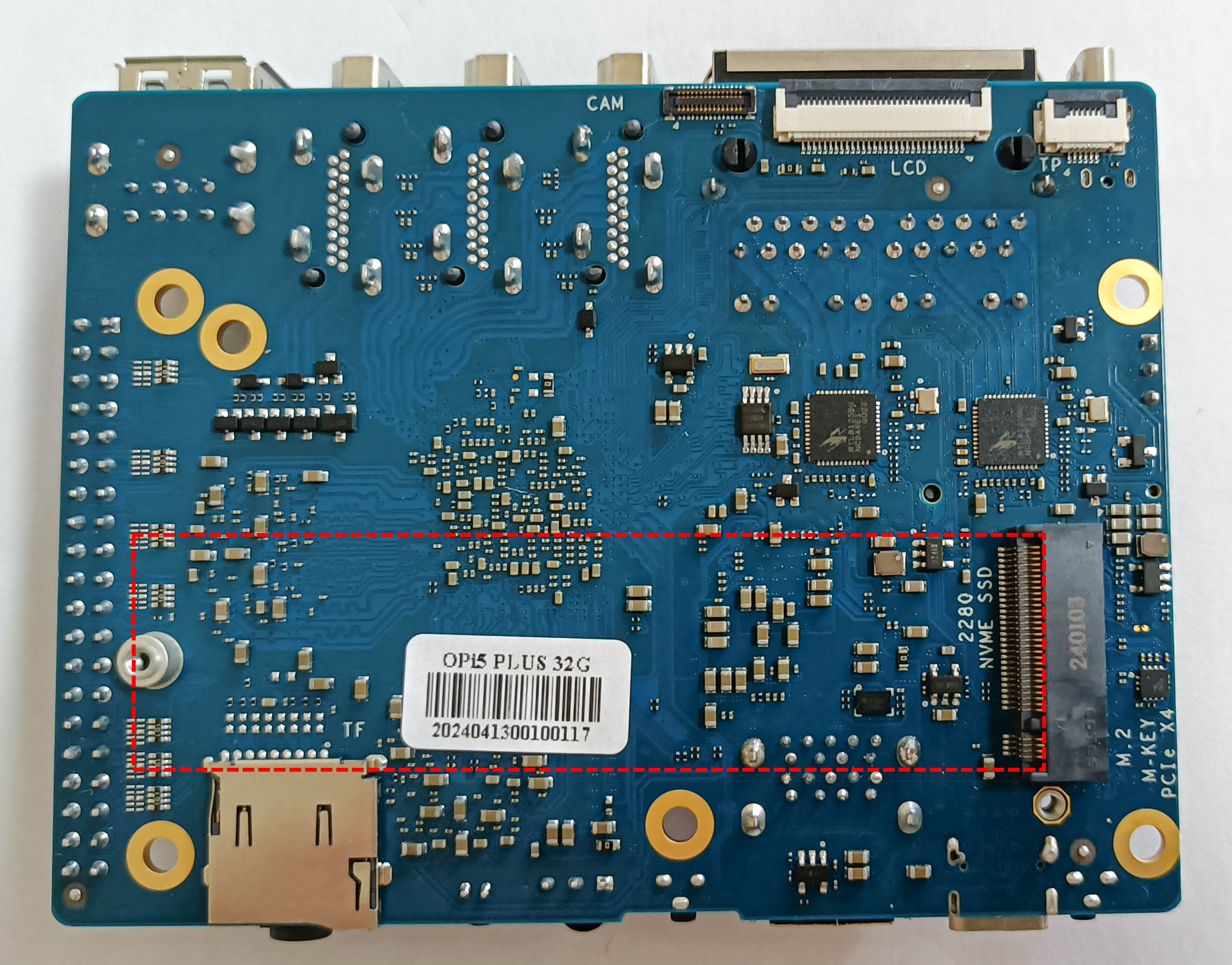 Orange Pi 5 Plus 32GB