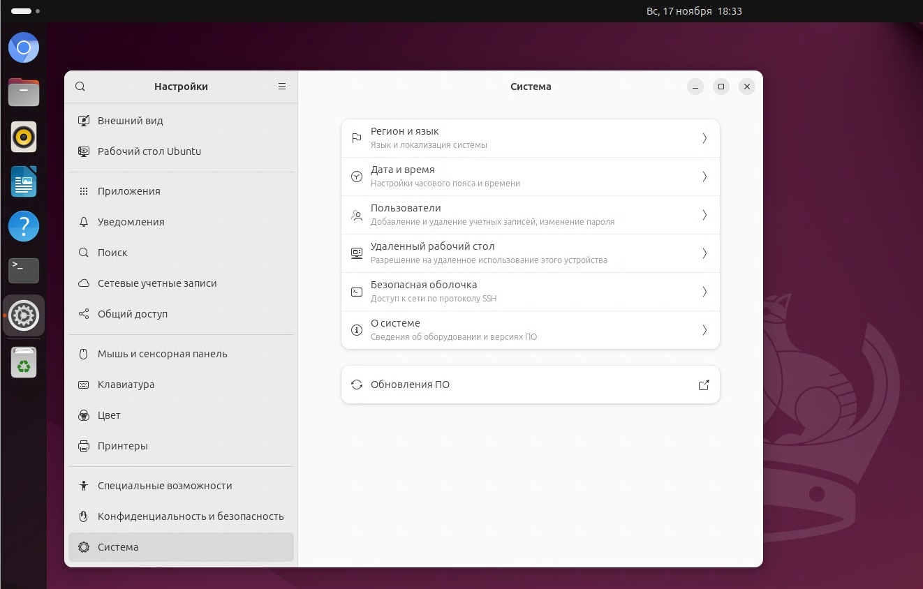 Orange Pi 5 Plus 32GB