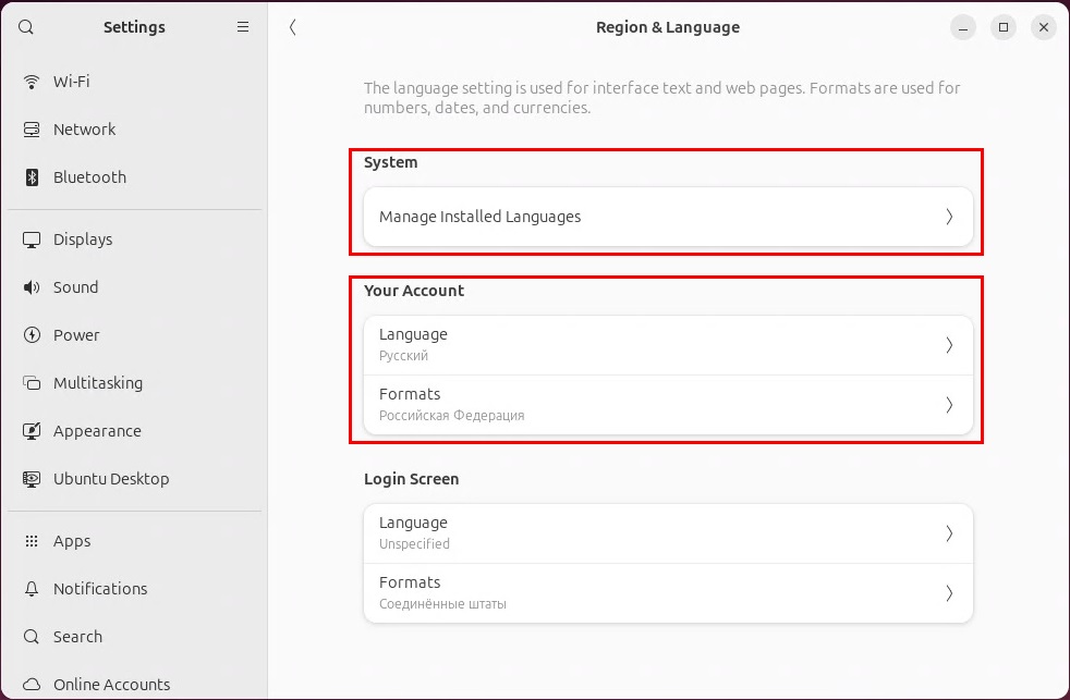 Orange Pi 5 Plus 32GB