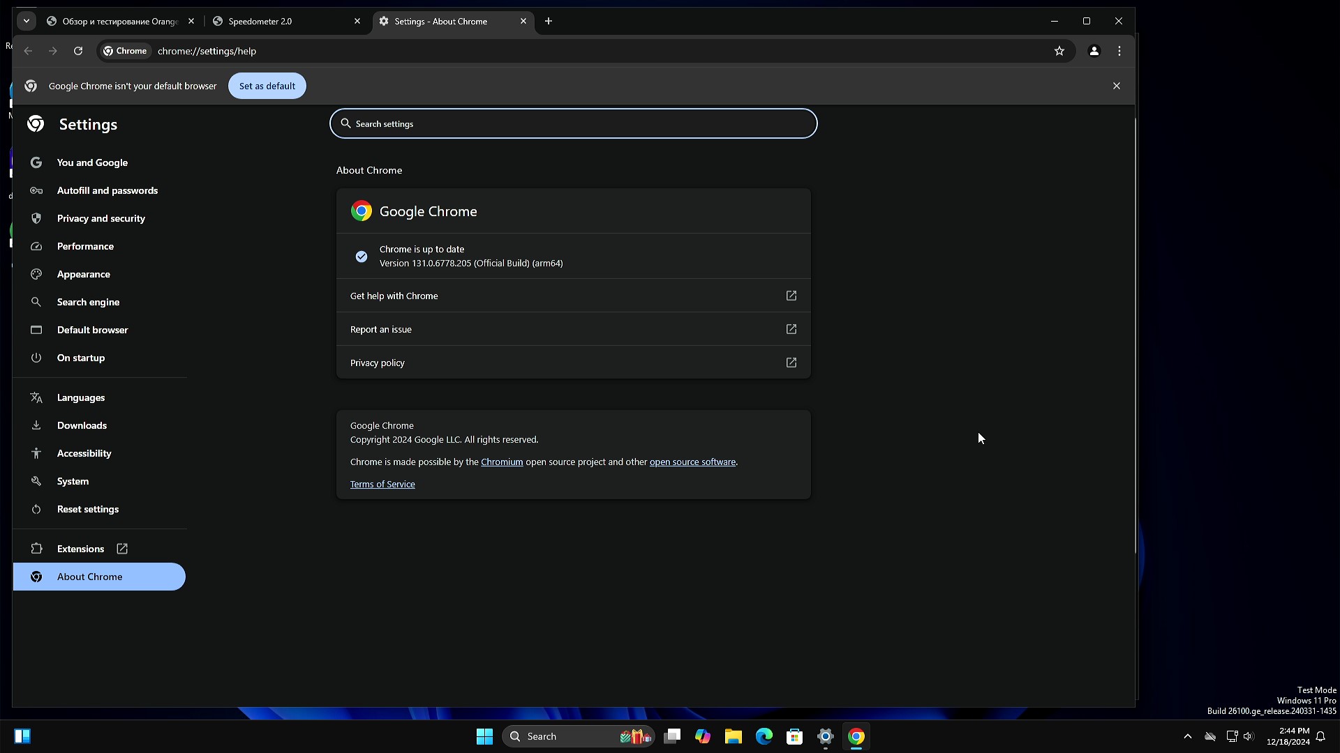 Orange Pi 5 Plus 32GB